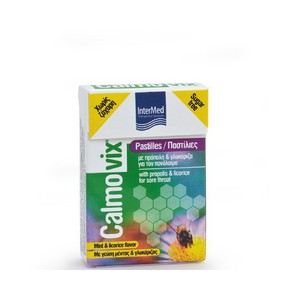 BOX SPECIAL FREE Calmovix Pastilles, 25gr