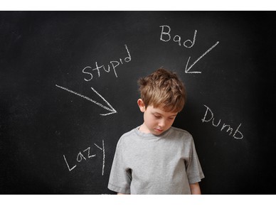 Μήπως το παιδί σας έχει κακή συμπεριφορά;