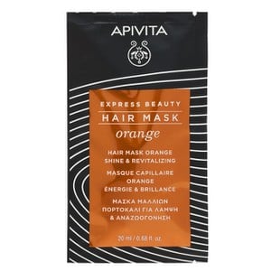 APIVITA Express beauty hair mask - μάσκα μαλλιών λ