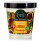 Organic Shop Body Desserts Moisturizing Body Cream Vanilla Whipped Cream - Ενυδατική κρέμα σώματος, 450ml