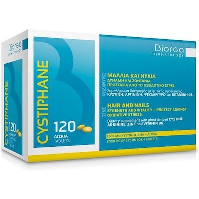 Biorga Cystiphane (Cystine B6) 120 ταμπλέτες