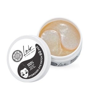 Natura Siberica Biome Hydrogel Patches Μάσκα Ματιώ