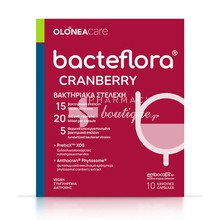 Olonea Bacteflora Cranberry - Προβιοτικά, 10 veg. caps