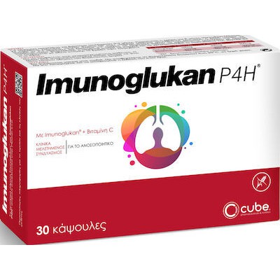 Cube Imunoglukan P4H Συμπλήρωμα για την Ενίσχυση τ