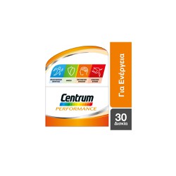 Centrum Performance Multivitamin For Energy And Spiritual Performance 30 tabs 