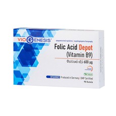 Viogenesis Folic Acid 600mg Depot Συμπλήρωμα Διατρ
