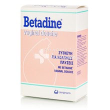 Betadine Vaginal Douche - Συσκευή Για Κολπικές Πλύσεις, 1τμχ.