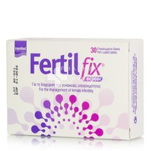Intermed Fertil Fix-Woman - Διαχείριση γυναικείας υπογονιμότητας, 30 caps