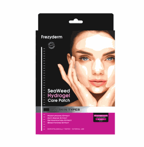 BOX SPECIAL ΔΩΡΟ Frezyderm Seaweed Hydrogel Care P