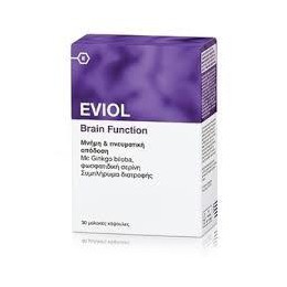 Eviol Brain Function Ισχυρή Φόρμουλα για την Καλή Μνήμη & Πνευματική Απόδοση, 30 caps