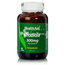 Health Aid Rhodiola 500mg - Καλή Διάθεση, 60 tabs