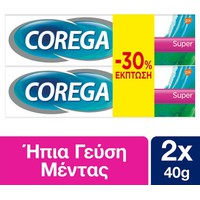 Corega Promo 1+1 3D Hold Super 40gr - Στερεωτική Κ
