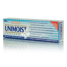 Intermed Unimoist Toothpaste - Ξηροστομία, 100ml