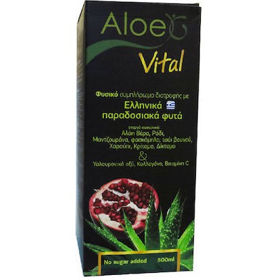 PHARMALANCE  Aloe G Vital Πόσιμη Αλόη Με Ρόδι, Υαλουρονικό & 6 Bότανα, 500 ml