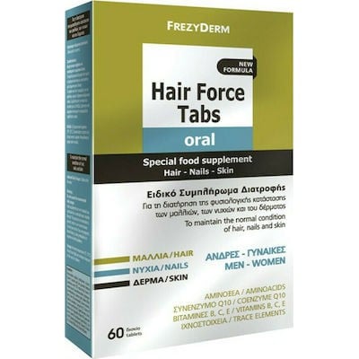 Frezyderm Hair Force Κάψουλες Κατά της Τριχόπτωσης