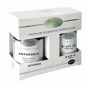 POWER HEALTH PLATINUM ARTHROSIS 30s + B-VIT12 20s 