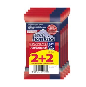  2+2 ΔΩΡΟ ΜΕΓΑ Wet Hankies Antibacterial Extra Saf