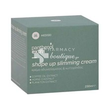 Panthenol Extra Shape Up Slimming Cream - Κρέμα Αδυνατίσματος & Κυτταρίτιδας, 230ml