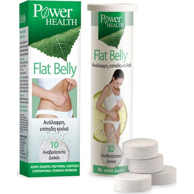 POWER HEALTH Flat Belly Συμπλήρωμα Διατροφής για Ε
