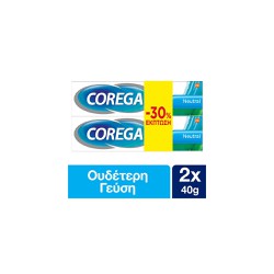 Corega Neutral Promo (-30% Έκπτωση) Στερεωτική Κρέμα Για Τεχνητή Οδοντοστοιχία 2Χ40gr