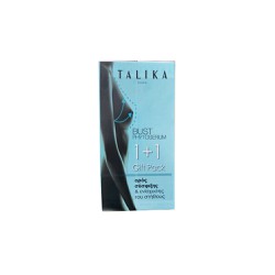 Talika Promo (1 + 1 Gift) Bust Phytoserum Breast Firming & Strengthening Serum 2x70ml