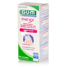 Gum Paroex Mouthrinse 0,12% CHX + 0,05% CPC - Ευαίσθητα Ούλα, 300ml