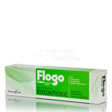 Pharmasept Flogo Calm Protective Cream - Κατακλίσεις, 50ml