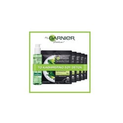 Garnier Promo Daily Detox Routine Cleansing Gel 150ml & Pure Charcoal Black Tissue Mask 5x28gr