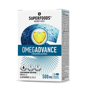 SUPERFOODS Omegadvance 500MG 30 caps