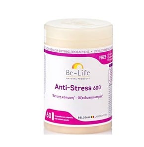 Be Life Anti Stress 600-Συμπλήρωμα Διατροφής για τ