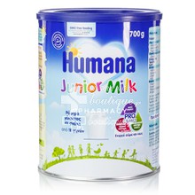 Humana Junior Milk (από 18 μηνών), 700gr