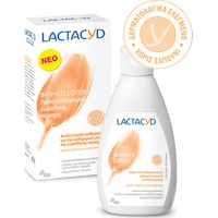 Lactacyd Classic Intimate Washing Lotion 300ml - Λ
