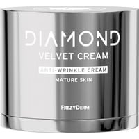 Frezyderm Diamond Velvet Anti-Wrinkle Cream 50ml -