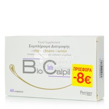 Bio Calpil Forte - Τριχόπτωση, 60 caps ( ΠΡΟΣΦΟΡΑ -8€ )
