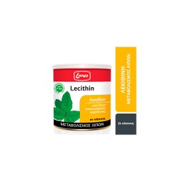 Lanes Lecithin Granules Red Lecithin Granules 250gr