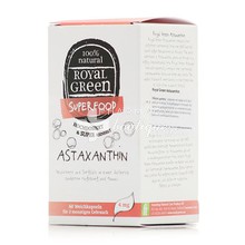 Royal Green Superfood Astaxanthin - Αντιοξειδωτική Προστασία, 60 caps