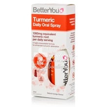 BetterYou Turmeric Daily Oral Spray - Κουρκουμάς, 25ml
