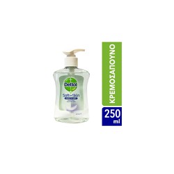 Dettol Hand Wash Sensitive Hygiene Liquid Soap 250ml
