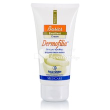 Frezyderm Dermofilia Basics Cream, 75ml