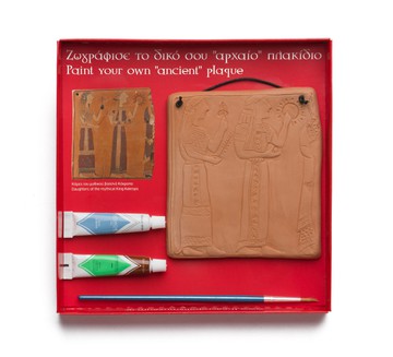 Korai ceramic painting kit 