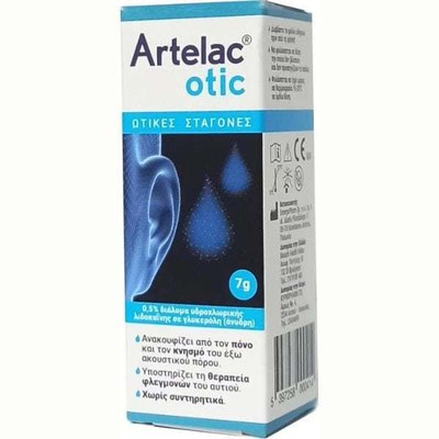 Artelac Otic Ear Drops 7gr