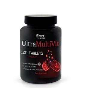 Power Of Nature Sport Series Ultra Μultivit Πολυβι