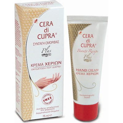 Cera Di Cupra Plus - Ενυδατική Κρέμα Χεριών με Φυσικό Κερί Μελισσών - 75ml