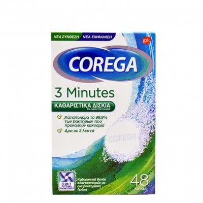 Corega Extradent 3 minutes Καθαριστικά Οδοντοστοιχ