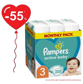 Pampers Active Baby Πάνες Μέγεθος 3 (6-10 kg), Mon