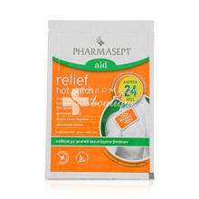 Pharmasept Aid Relief Hot Patch - Ζεστό Επιθέμα, 1τμχ