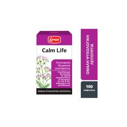 Lanes Calm Life Nutritional Supplement For Nervous System Function 100 caps
