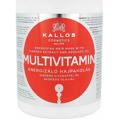 KALLOS Hair Mask Multivitamin Μάσκα Μαλλιών Με πολυβιταμίνες Για Βαμμένα & Ταλαιπωρημένα Μαλλιά 1000ml