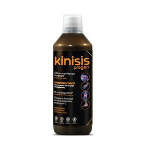 Kinisis Progen Liquid-Πόσιμο Συμπλήρωμα Διατροφής 