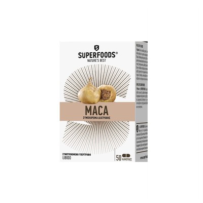 SuperFoods - Maca - 50 caps